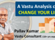 Best Vastu Consultant in Bhubaneswar, Odisha