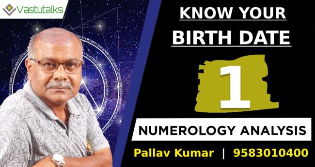 know_your_birthdate_number_1