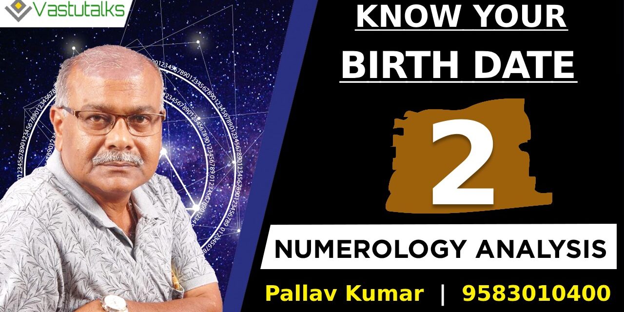 know_your_birthdate_number_2