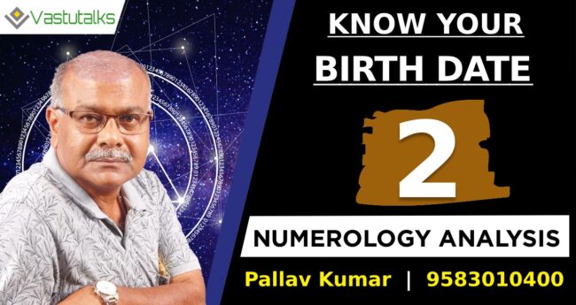 know_your_birthdate_number_2