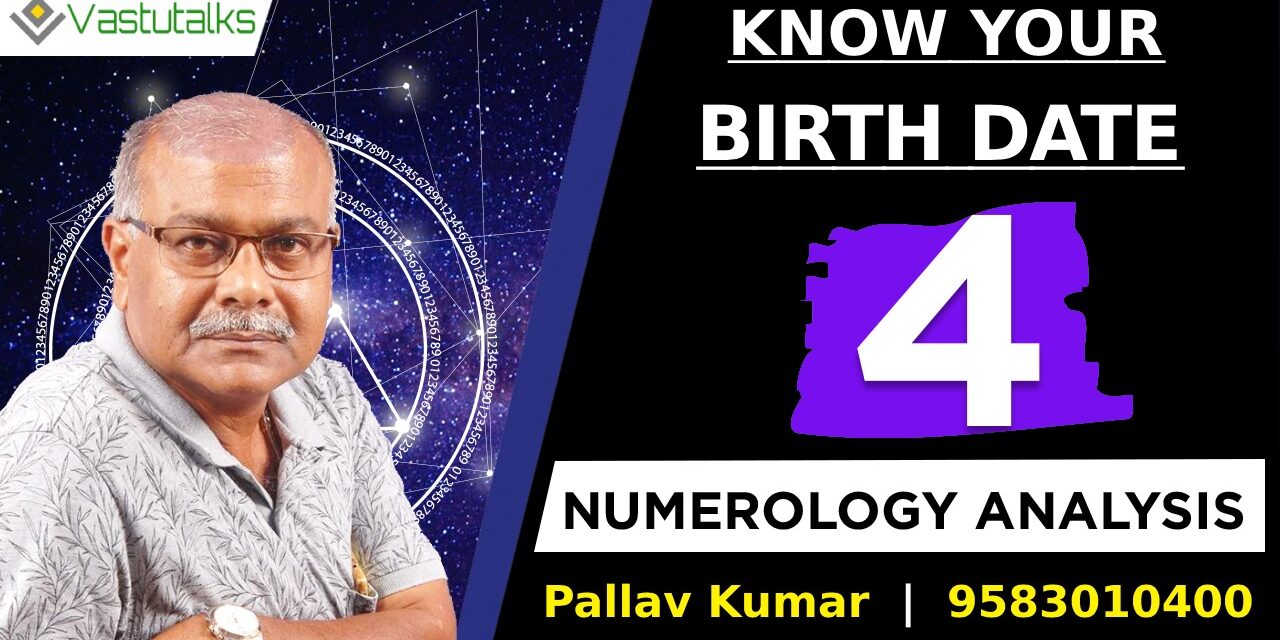 know_your_birthdate_number_4