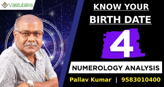 know_your_birthdate_number_4