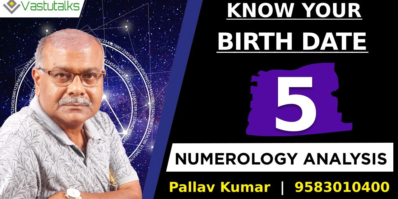 know_your_birthdate_number_5