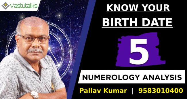 know_your_birthdate_number_5