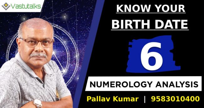 know_your_birthdate_number_6