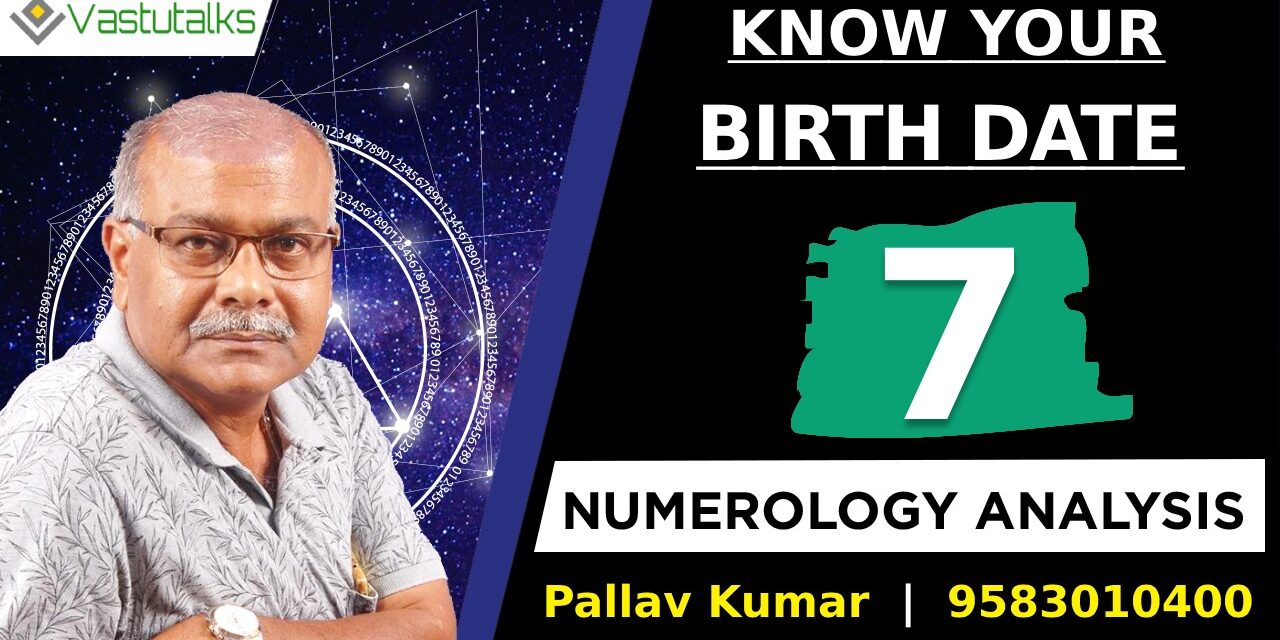 know_your_birthdate_number_7