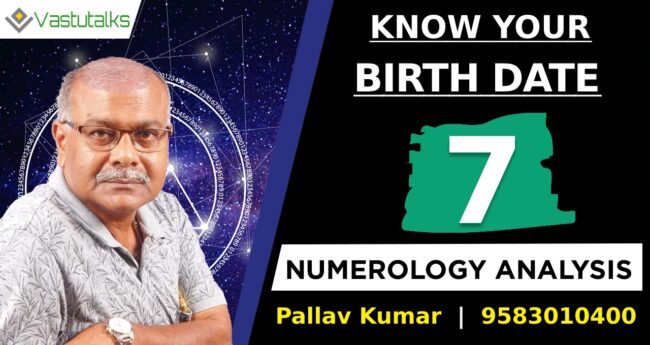know_your_birthdate_number_7