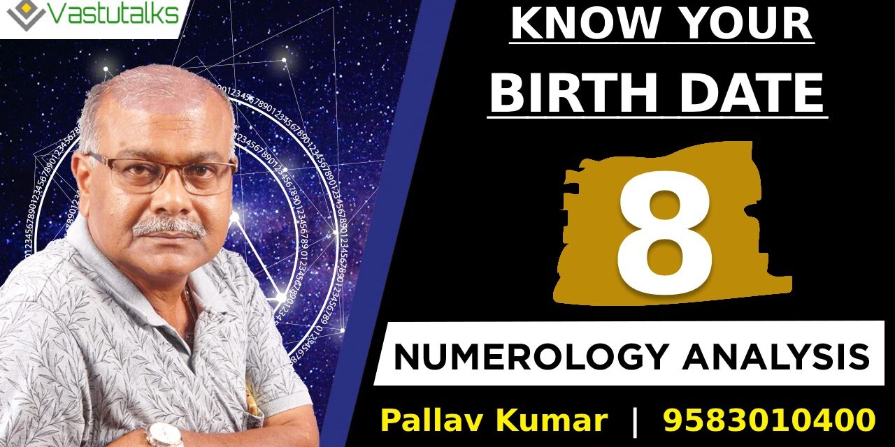 know_your_birthdate_number_8