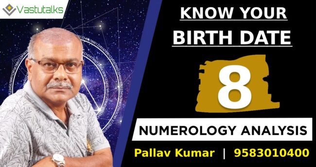 know_your_birthdate_number_8