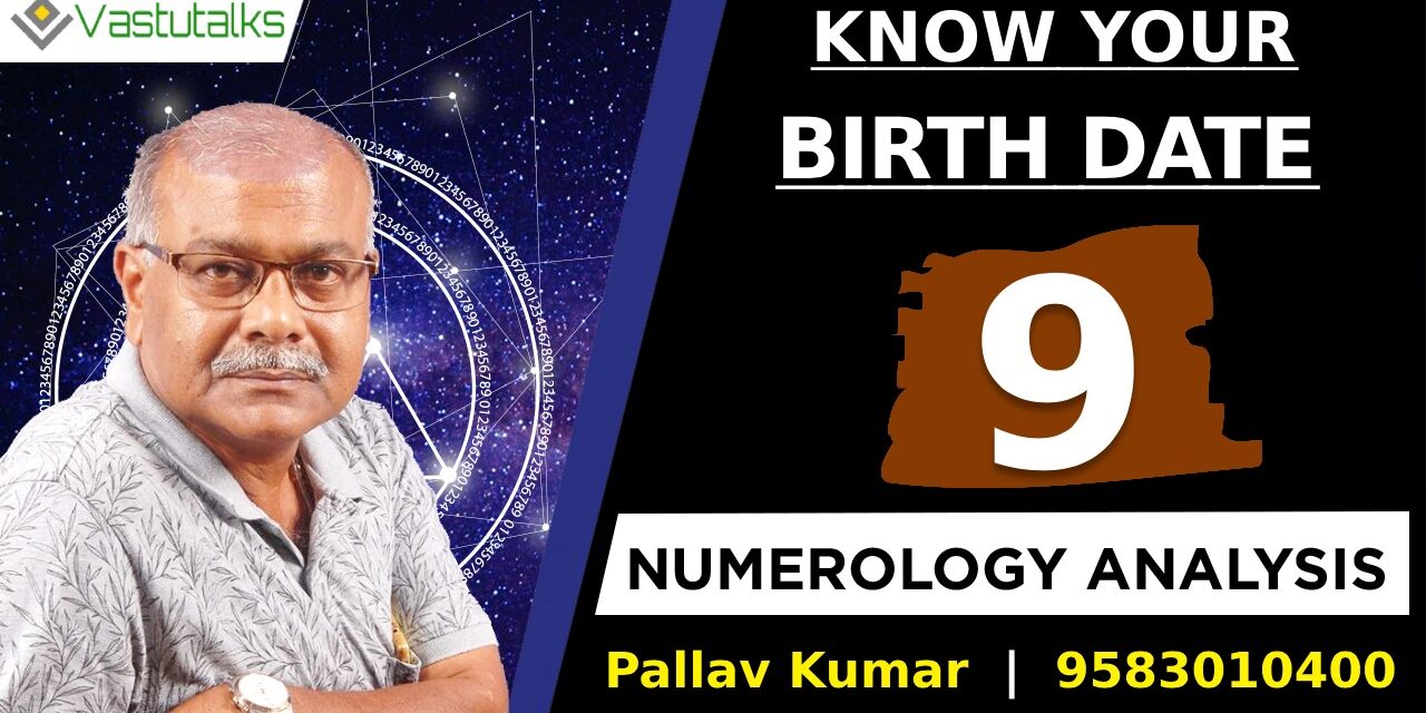 know_your_birthdate_number_9
