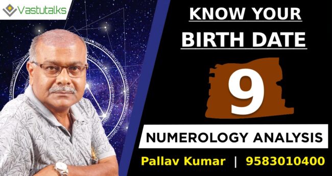 know_your_birthdate_number_9
